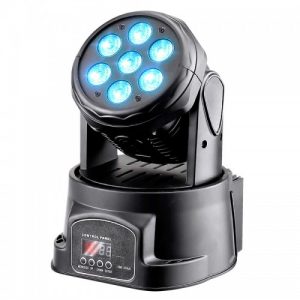 led judanti galva nuoma